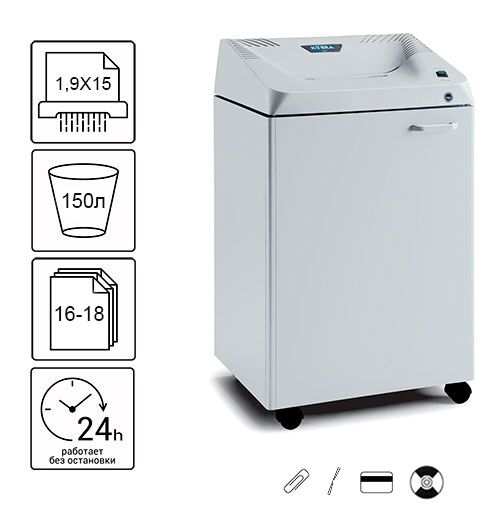 Знищувач документів Kobra 300.2 C2 (1,9X15) (000014056)
